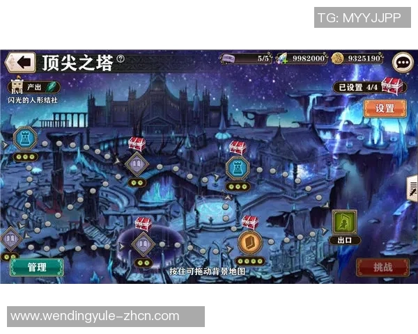 pg下载地址问鼎-探索PG下载新境界，问鼎高效与安全的下载体验-pg下载地址问鼎